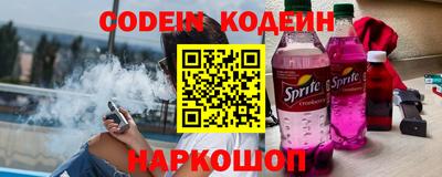 мефедрон мука Кулебаки
