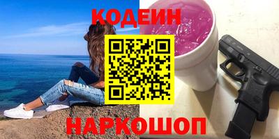 мефедрон мука Кулебаки