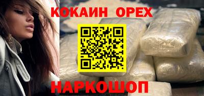 mdma Кумертау