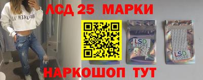 мефедрон мука Кулебаки