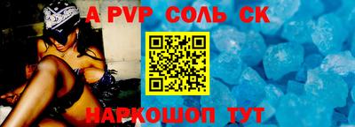 mdma Кумертау