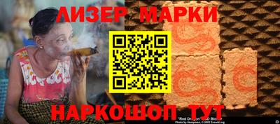 мефедрон мука Кулебаки