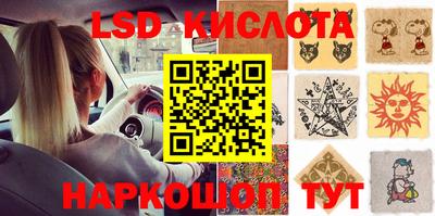 mdma Кумертау
