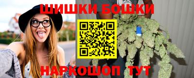метамфетамин Кунгур