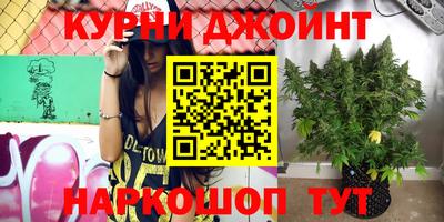метамфетамин Кунгур