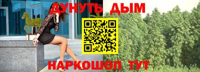 мефедрон мука Кулебаки