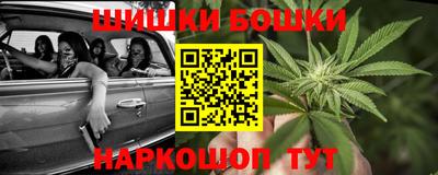 мефедрон мука Кулебаки