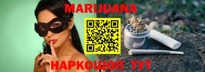 mdma Кумертау