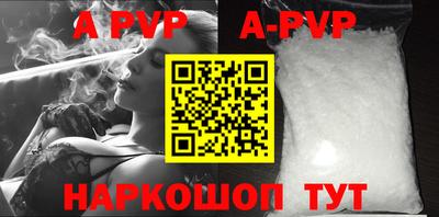 мефедрон мука Кулебаки
