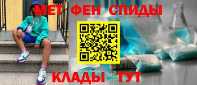 mdma Кумертау