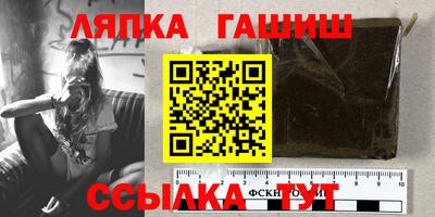 мефедрон мука Кулебаки