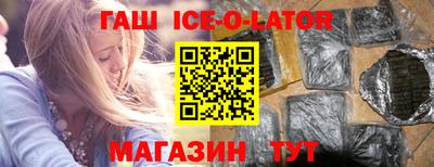 мефедрон мука Кулебаки