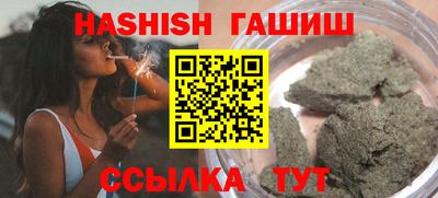 мефедрон мука Кулебаки
