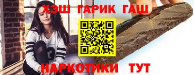 mdma Кумертау